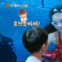 看人家媽媽！霍思燕為彌補兒子遺憾化身美人魚