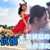 赖弘国刚娶阿娇 貌美前妻发“仇恨论”意有所指？