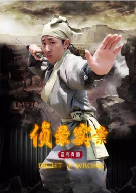 围棋为媒 台青滇西初识“有一种叫云南的生活”！内部资料禁播名单曝光！Nella Jones位列其中