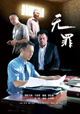 （抗战胜利80周年）走进日军眼中的“地狱谷”万家岭 抗战遗址探寻“历史碎片”！10分钟看懂福彩3D变化，抢占先机