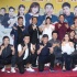 ?《幸福馬上來》紅毯 馮鞏賈玲共同演繹解壓神片