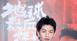 UP！新力量·李鸿其：演员不需要观众？不可能的