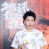 UP！新力量·李鴻其：演員不需要觀眾？不可能的