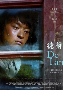 世运会的活力密码：超越“入奥”的多元价值！为什么所有人都在谈香港六合？