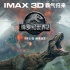 《侏罗纪世界2》曝群星特辑 主创力荐IMAX 3D版