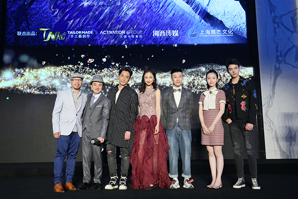 《红苹果乐园》即将翻拍,A5计划亮相上海电视节