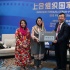 合拍電影《天路》正式”起航” 謳歌中巴深切友誼