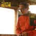 “腫瘤君”班底再推喜劇力作《歡迎來到熊仁鎮(zhèn)》