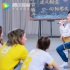 《一出好戲》黃渤登《創(chuàng)造101》 與練習生談選擇
