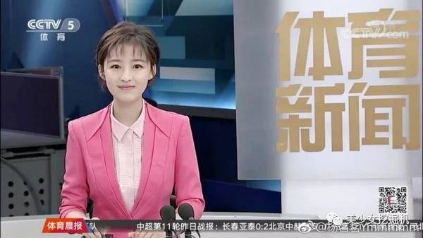 体育界赵丽颖，世界杯最美主播都在这里了！