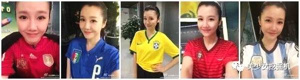 体育界赵丽颖，世界杯最美主播都在这里了！