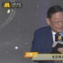 第四届成龙国际动作电影周评委会名单今日公布