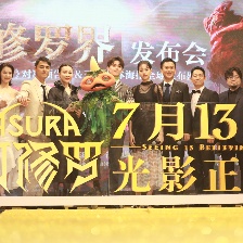 劉嘉玲從影三十載首次無戲服 吳磊現(xiàn)場化身小老師