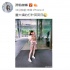 孙怡着亲子装带女儿打针 网友直呼“两只小可爱”
