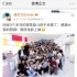 艾伦晒《美人鱼2》杀青照 和周星驰合作引期待