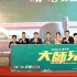 甄子丹《大师兄》定档8.17 陈乔恩学生时代被排挤