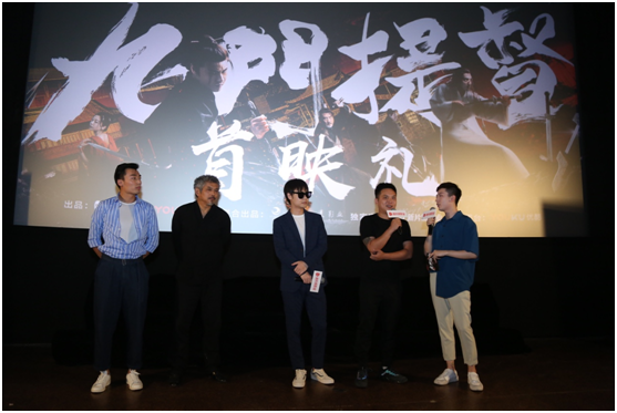 太大胆！院线和网络同映 电影《九门提督》开先河
