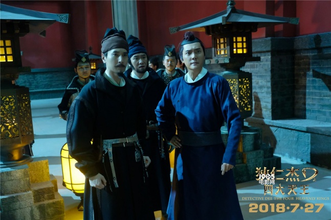 电影《狄仁杰之四大天王》今发布"大理寺探案守则"特辑,其中全新正片