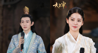 《大主宰》五周年庆生 王源欧阳娜娜不惧感情戏