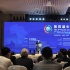 华夏电影发起成立“一带一路”电影院线联盟