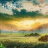 《肆式青春》曝新剧照 中日联合诗意画风引期待