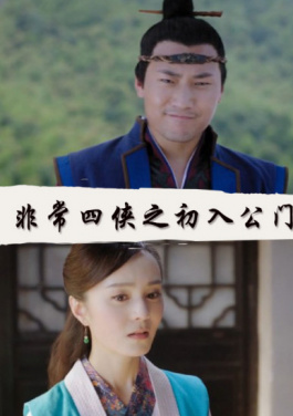 美乌总统会谈在即 欧洲为何急于参与？！礼包预警！区块链票时代七乐彩生存指南，马上参与抢白皮书！