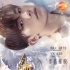 易烊千璽加盟《幻樂之城》 全新造型文藝范兒十足