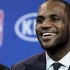 NBA球星勒布朗·詹姆斯被曝有望出演未定名喜剧片 NBA球星勒布朗·詹姆斯被曝有望出演未定名喜剧片