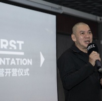 蔡明亮与贝拉·塔尔聚首FIRST训练营 带来最强仪式感