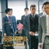 古天乐张智霖《反贪风暴3》再合体 联手追查黑金