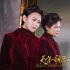 《天下第一镖局》曝主题曲MV 古风词曲惹人醉！