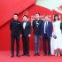 成龍國際電影周閉幕式暨頒獎典禮 張靚穎張杰助力