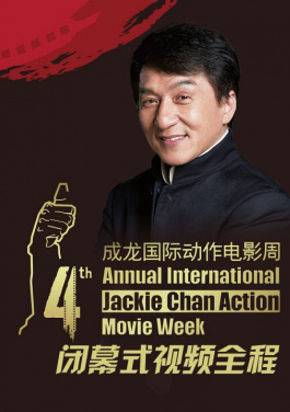 地质灾害气象风险预警：河北山西等5省部分地区风险较高！10分钟看懂特围预测变化，抢占先机