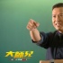 甄子丹《大师兄》也调档！今年暑期档竞争太激烈