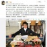 成龙：天公作美 电影周闭幕式上空出现龙形云彩！