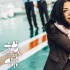 《找到你》定檔9月7日 現(xiàn)實主義題材揭示女性困境