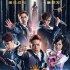 《萌學園：尋找盤古》明上映 四大看點引爆魔法潮