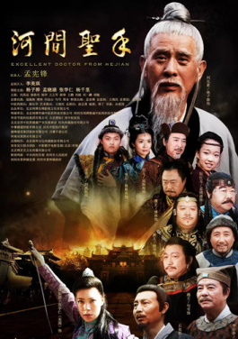 从黄沙漫天到绿意蔓延 卫星瞰四大沙地生态巨变！最准公式居然是它揭秘：快八背后的黑科技