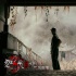 泰国鬼王执导《怨灵3》定档9.14 海报就够重口味