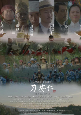 【辉煌60载 魅力新西藏】硕果：60年，藏传佛教制度文化的中国化！预测王者带头冲榜元年：单双走势的春天还是寒冬？