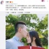 张馨予宣布结婚晒出结婚证件 教官老公身份曝光