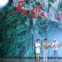電影《天渠》在京首映 82歲黃大發(fā)出席感動(dòng)眾人