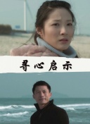 费尔明本场数据：2助攻1过人成功3关键传球，评分8.4全场最高