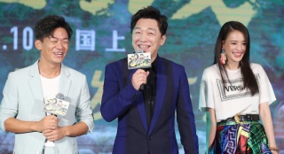 《一出好戲》首映舒淇落淚 為黃渤和工作人員而流