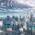 《肆式青春》观影报告：方言亲切 画面可做壁纸