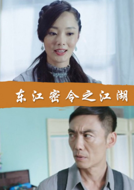 沈阳市“养老服务消费季·银龄好货集”活动启动