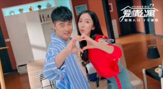 《愛(ài)情公寓》導(dǎo)演發(fā)文：電影版開(kāi)了史上最大腦洞