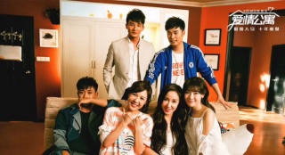 2.4分的《愛(ài)情公寓》，2018年最大的電影騙局