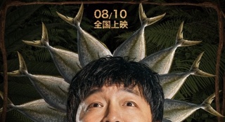 《一出好戲》“謝謝你”特輯 黃渤收張藝興手寫信