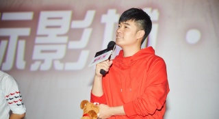《愛(ài)情公寓》首映 陳赫交感恩答卷演繹全新故事